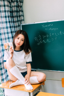 一代大商孟洛川剧情简介